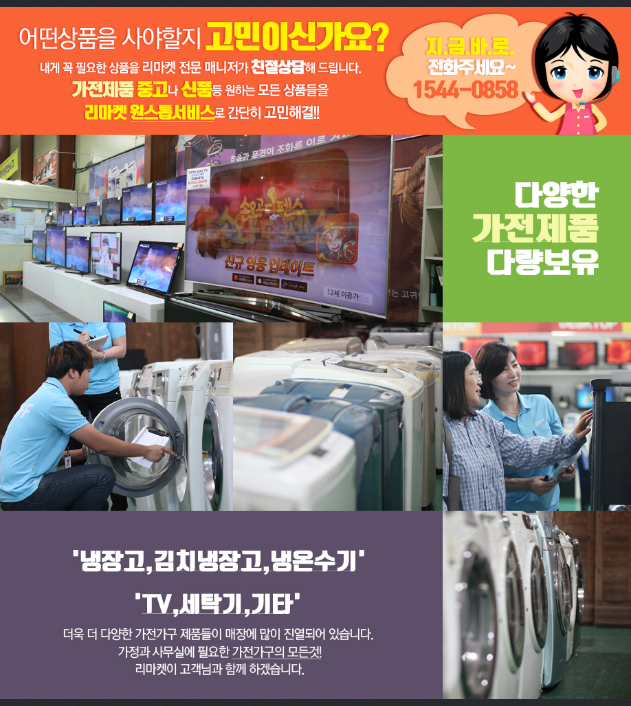 b1a7a3106cb03c83ad2ca2d230b0c035_1490833682_1206_1492676614_1492676811_1537493867_1547775402_1557115905.jpg