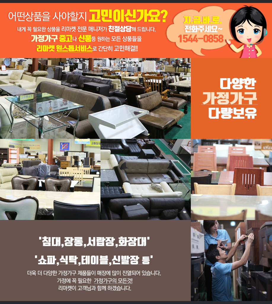 b1a7a3106cb03c83ad2ca2d230b0c035_1490834465_6594_1492066540_1492067440_1492583875.jpg
