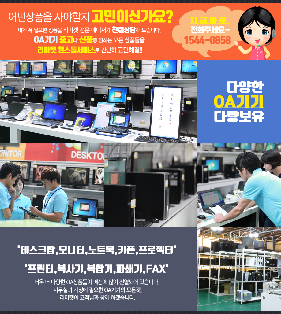 ccbfb2f7c1e1f03a1a8f55c754b508dd_1490754046_259.jpg ccbfb2f7c1e1f03a1a8f55c754b508dd_1490754046_259_1493257226_1493258671.jpg