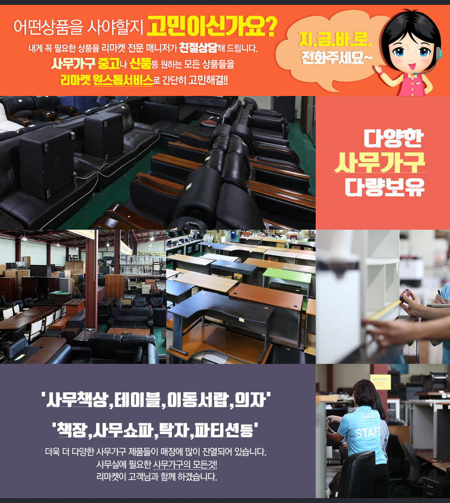 ccbfb2f7c1e1f03a1a8f55c754b508dd_1490754540_8919_1516340661_1523926578_1523926773_1530509012.jpg