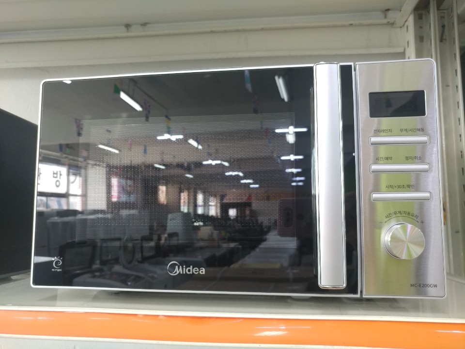 5dac5ac679d022d8ab7fe8c1dcc88768_1576818971_094.jpg