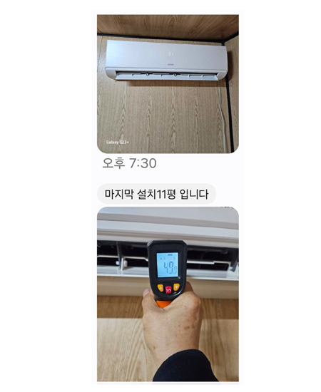 8e70b57458c92cd20b7eff3c24866e52_1706945560_7833.jpg 8e70b57458c92cd20b7eff3c24866e52_1706945560_7833.jpg