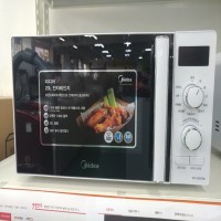 전자레인지