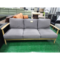 [리바트] 네오뉴탐 패브릭 3인 소파